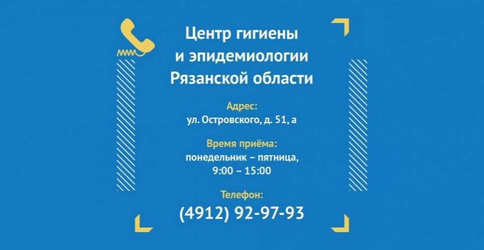 С больной спиной нельзя за руль — объясняем почему и рассказываем, что делать